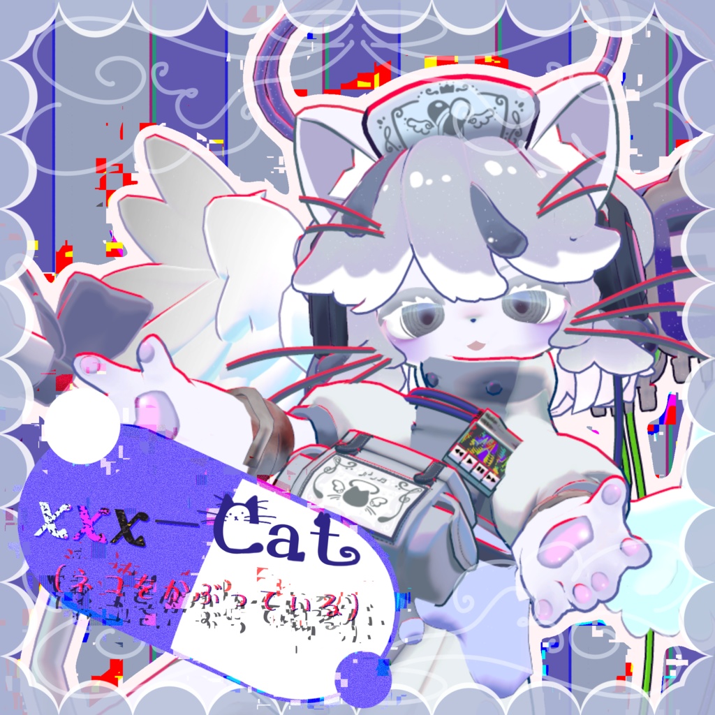 オリジナル3Dモデル　｢XXX-cat(ネコをかぶっている)｣