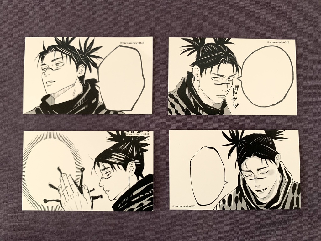 お兄ちゃんメッセージカードセット