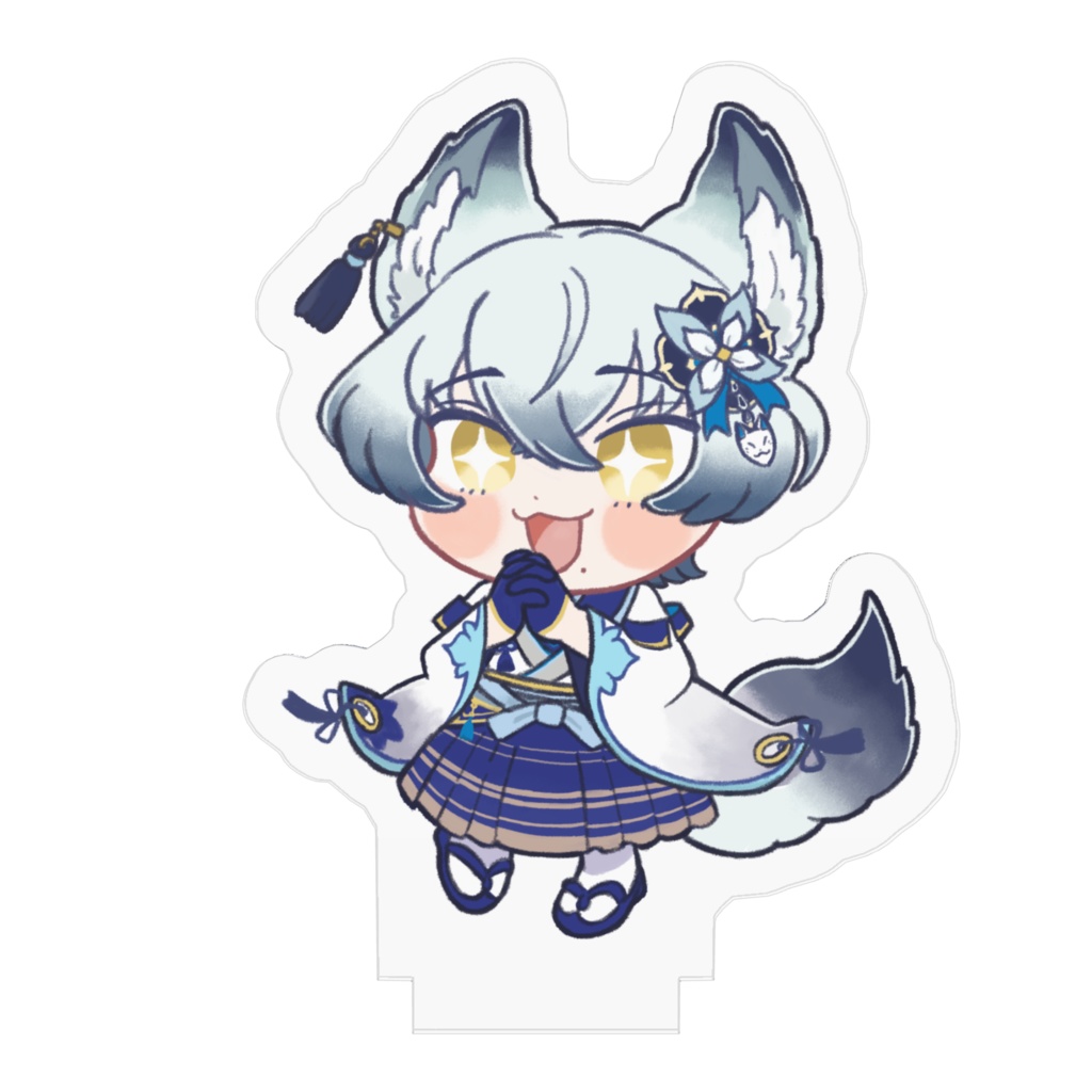 【アクリルキーホルダー】稲荷幸(拝みポーズ / 目キラキラ)【デフォルメイラスト】