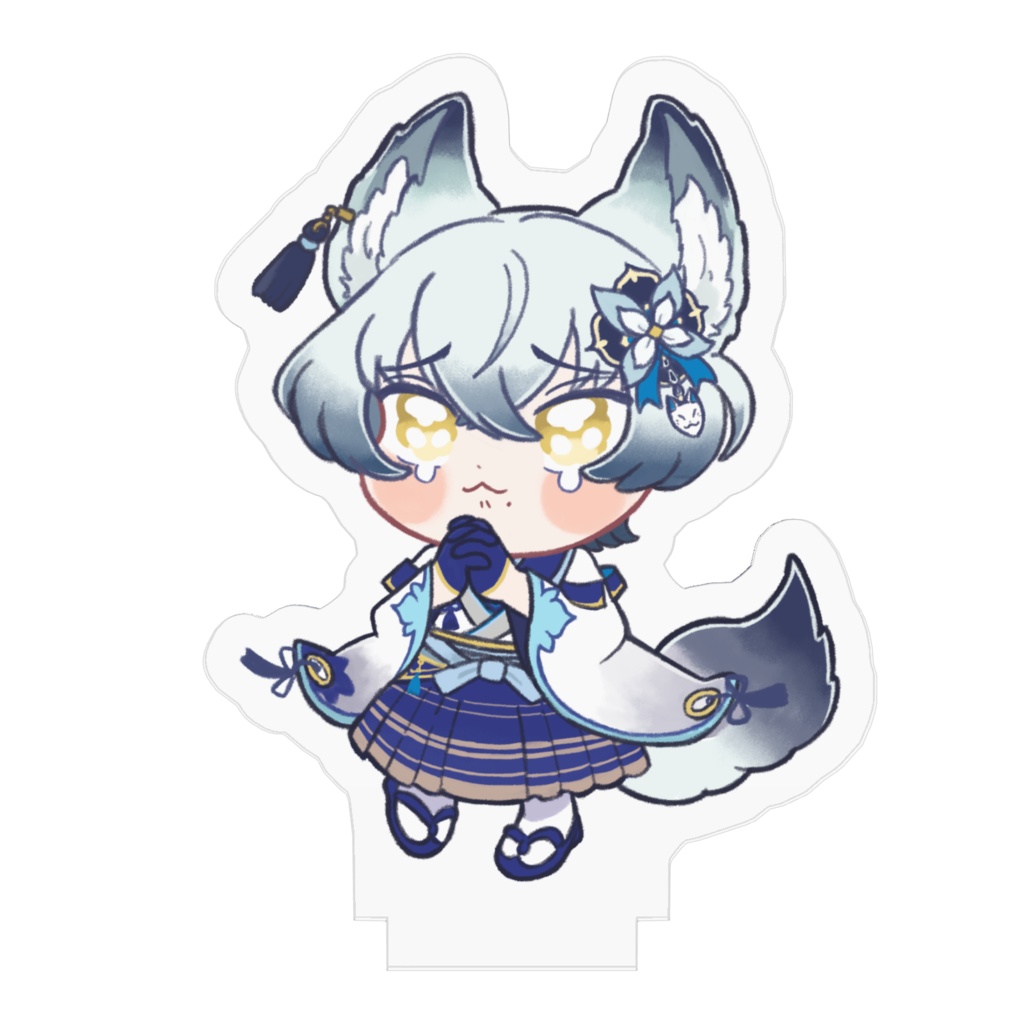【アクリルスタンド】稲荷幸(拝みポーズ / 泣き顔)【デフォルメイラスト】