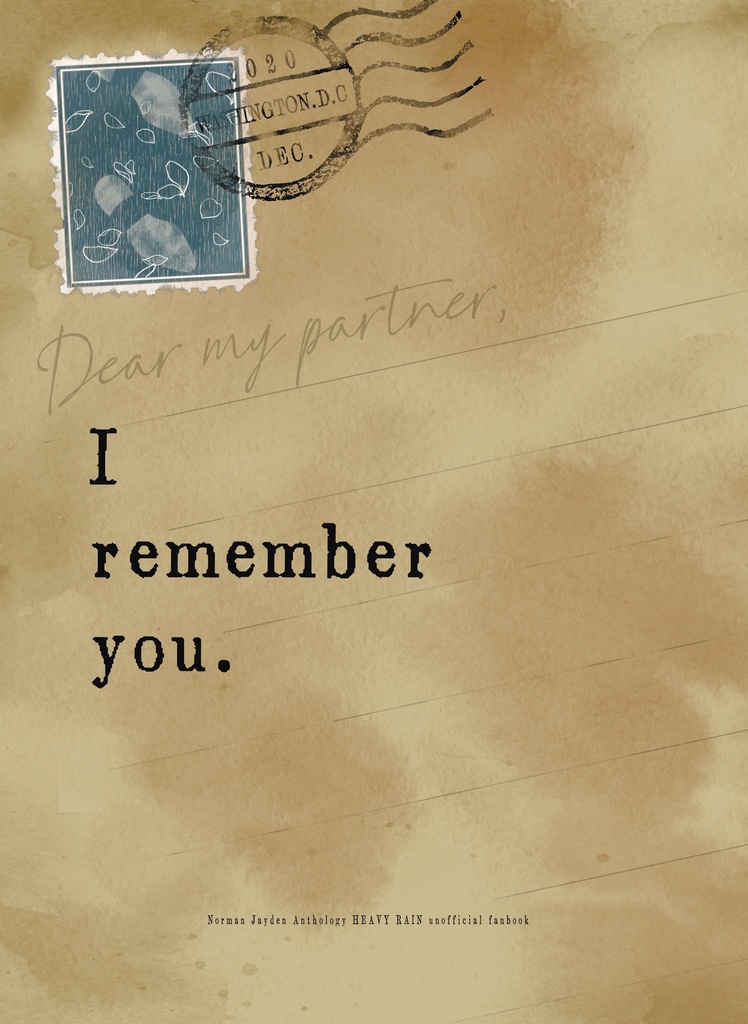 I remember you.