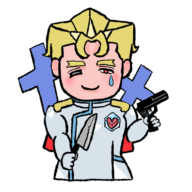 物騒なお道具シリーズ ガロクレアクリルスタンドアクリルスタンド ガロver