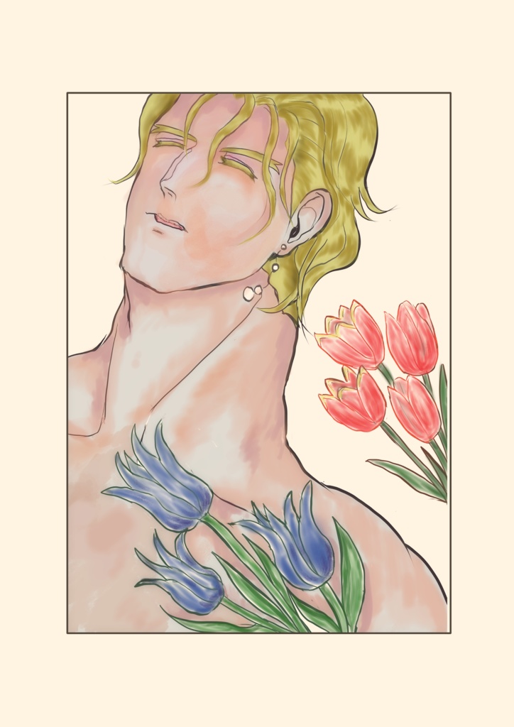 Thursday's Secret Kiss