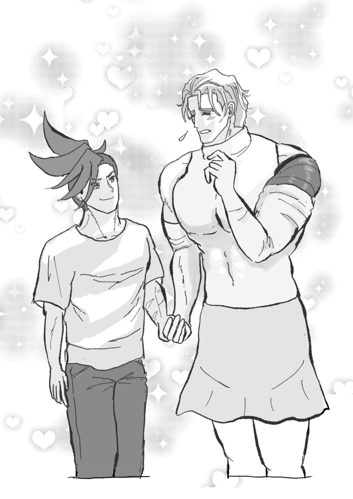 Thursday's Secret Kiss