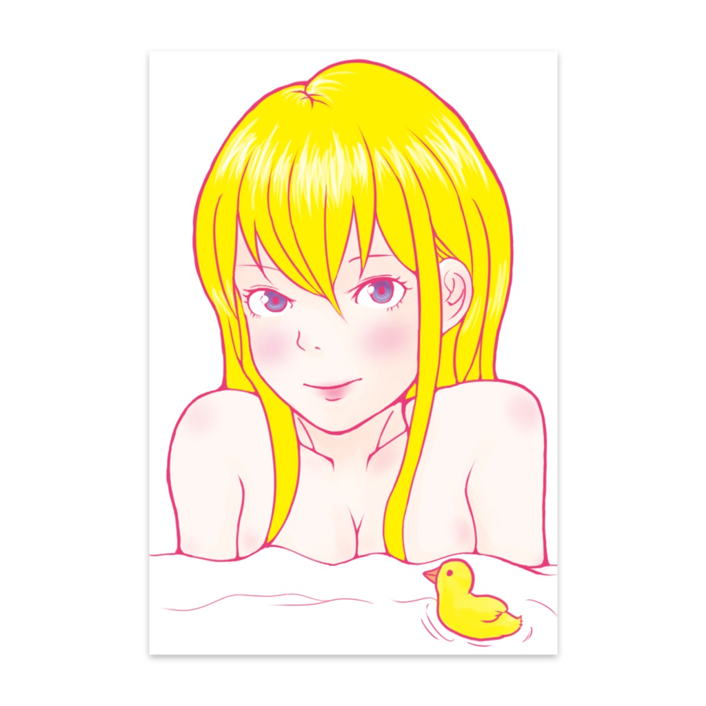 Bath Time!! PostCard!!