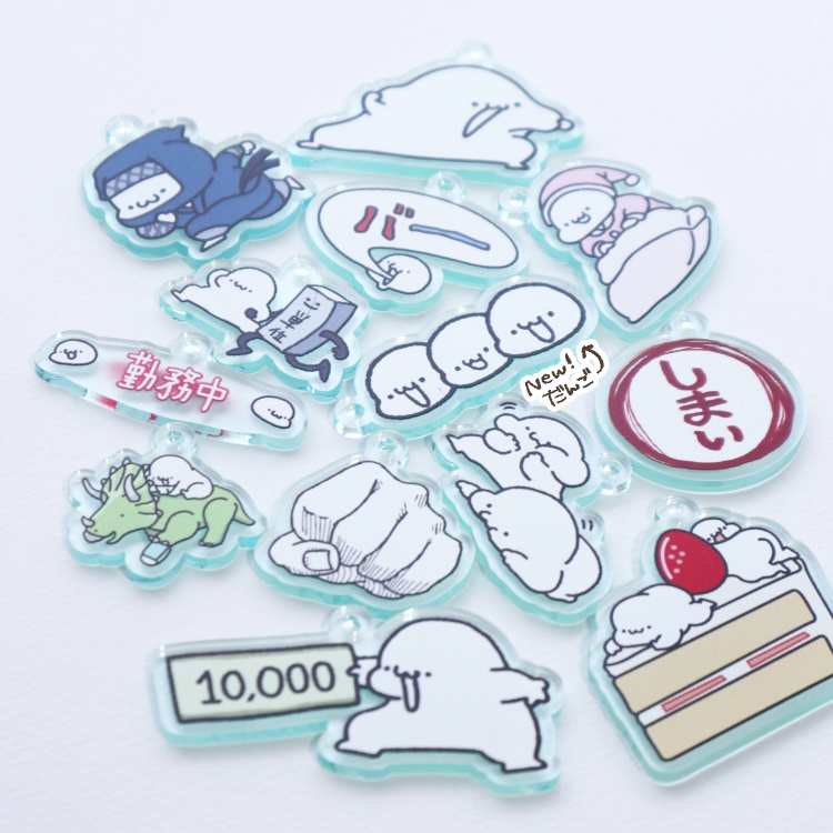 スタンプアクリルキーホルダー