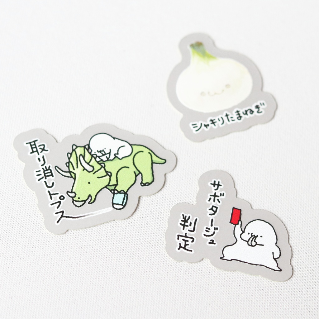 スタンプステッカー