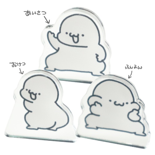 モチミニアクリルスタンド