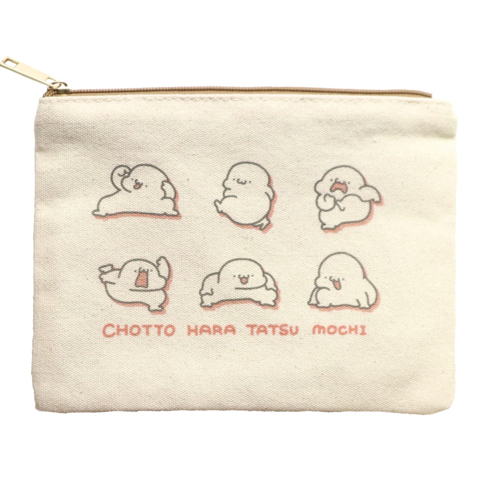 ナチュラルなモチポーチ