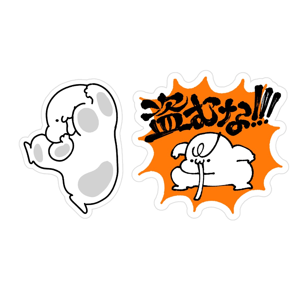 モチダイカットステッカー