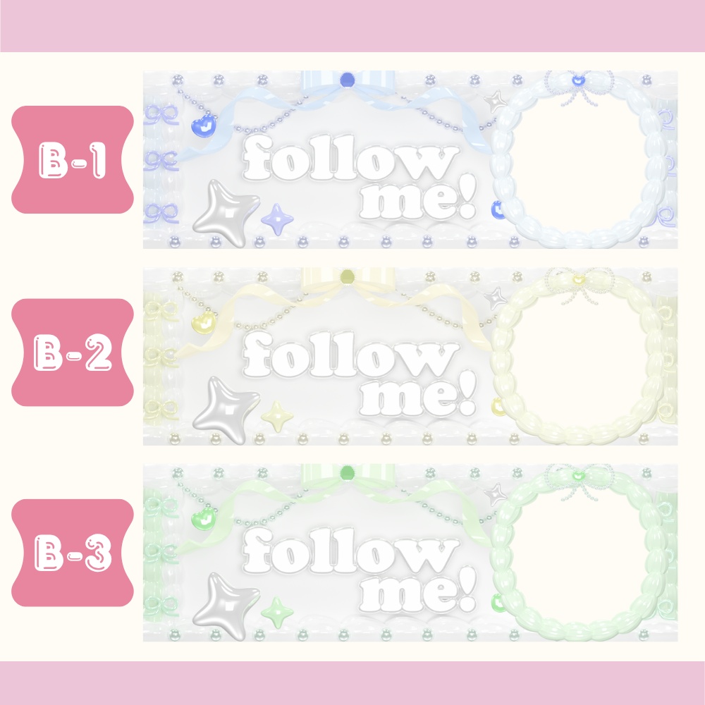 【全6種】Xヘッダー素材