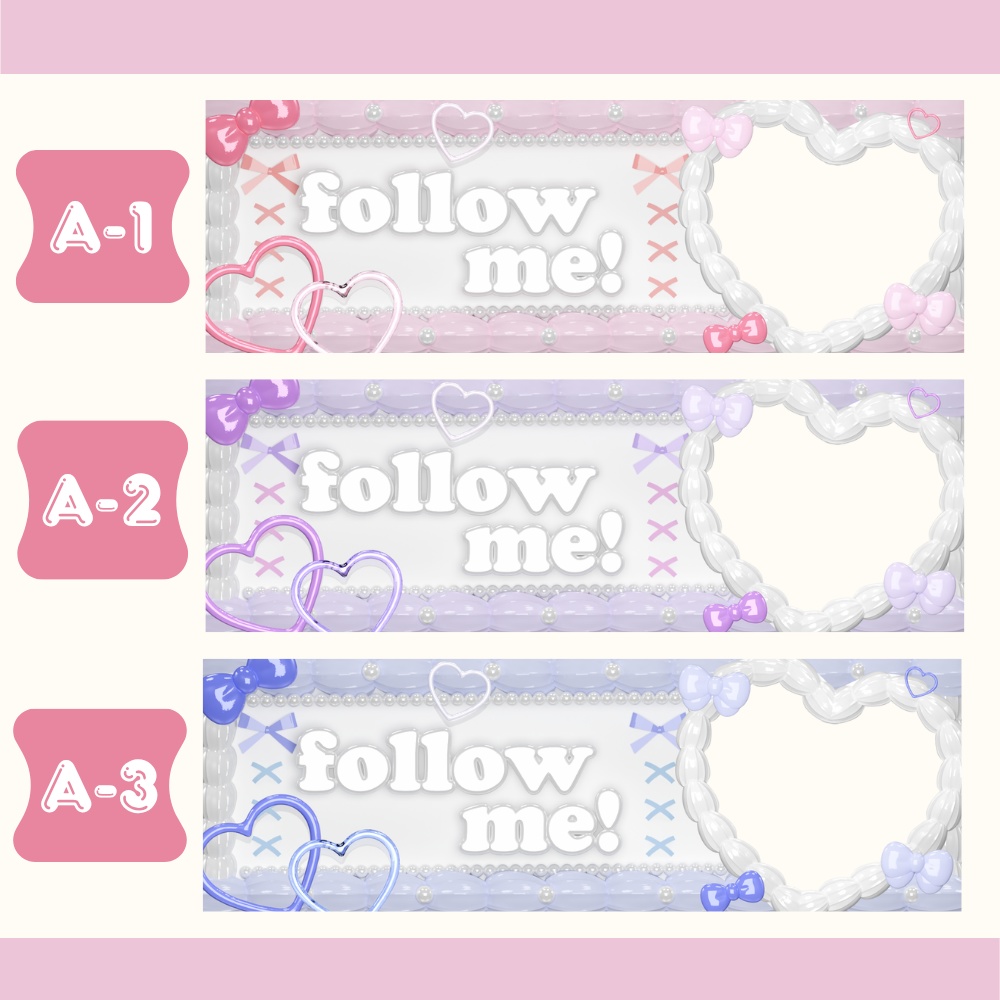 【全6種】Xヘッダー素材