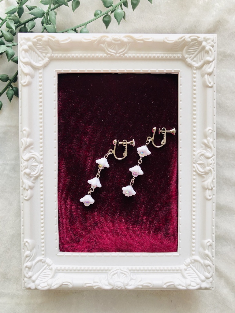 ツイステ フェアリーガラ ジャミルイメージ R