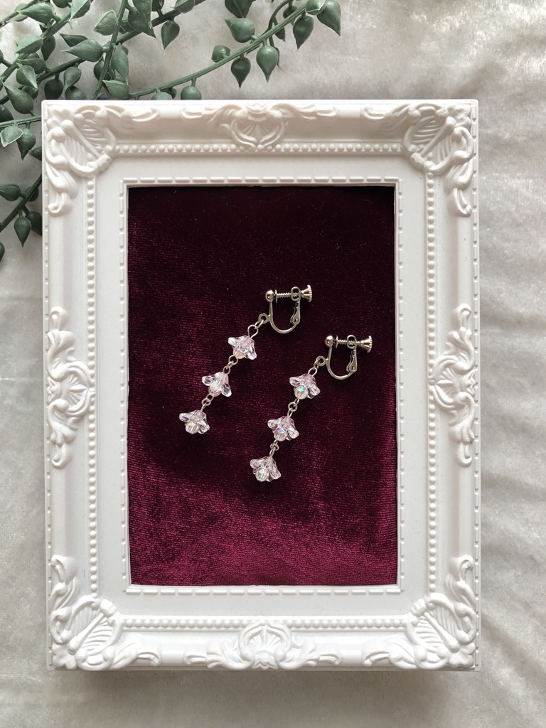 ツイステ フェアリーガラ ジャミルイメージ S