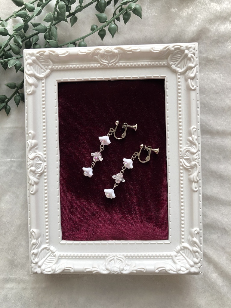 ツイステ フェアリーガラ ジャミルイメージ MIX