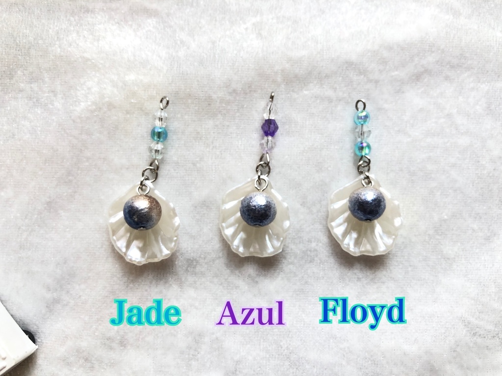 人魚の真珠貝 ツイステ アズール/ジェイド/フロイド イメージアクセサリー