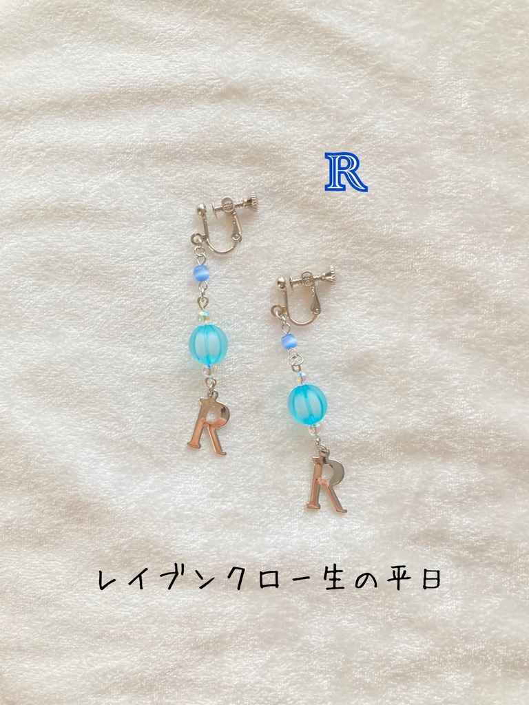 「レイブンクロー生の平日」アクセサリー