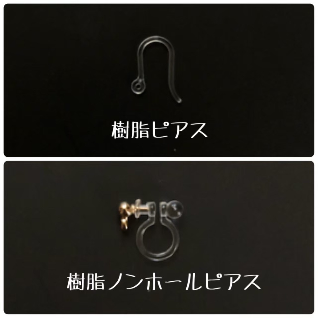 ツイステ ルーク イメージピアス/イヤリングパーツ変更オプション有