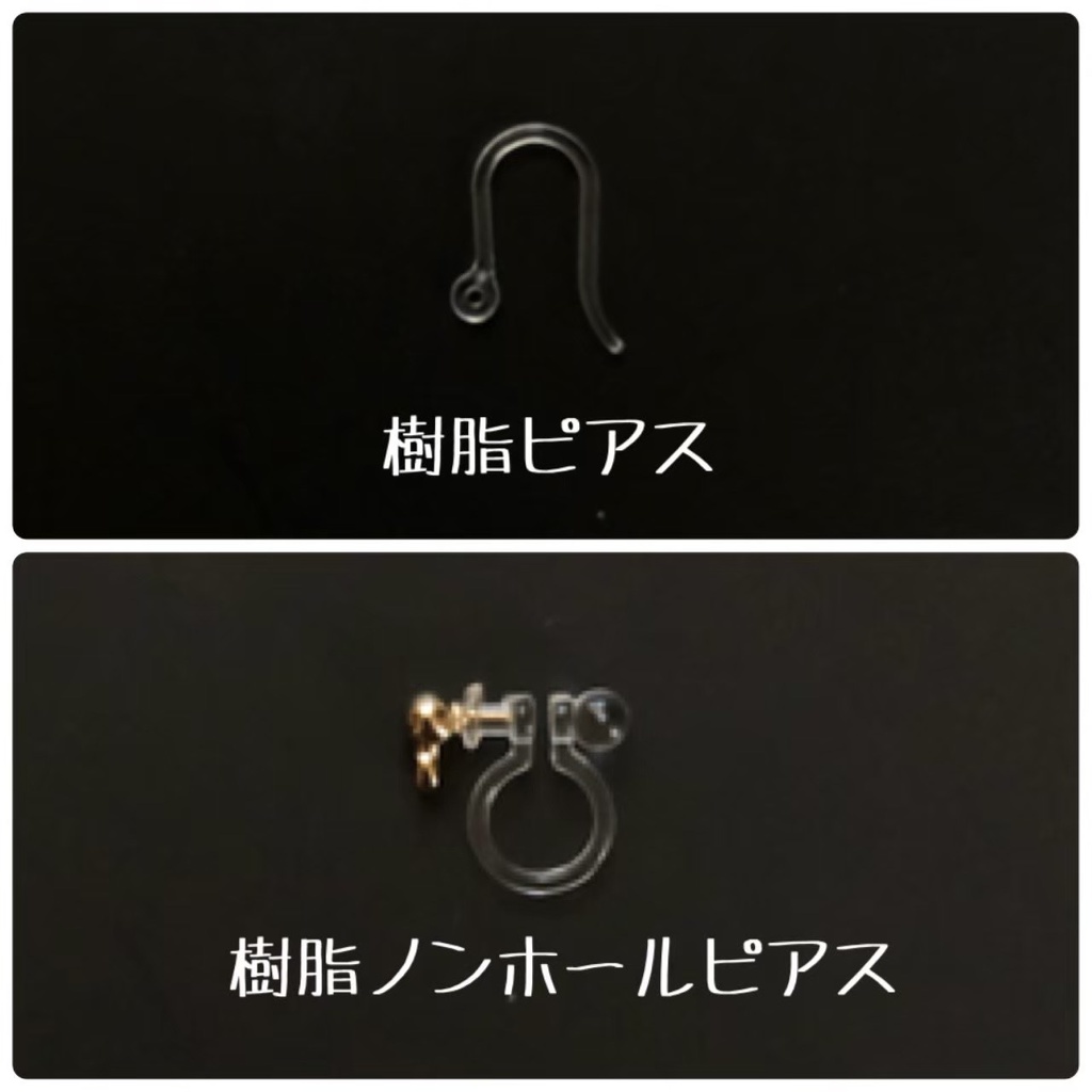 「ハートのエース」 ツイステ エース イメージピアス/イヤリングパーツ変更オプション有