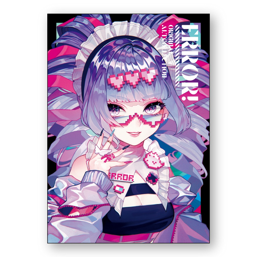 【画集】ERROR！