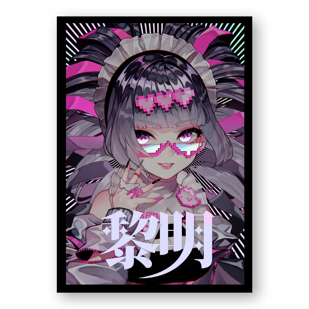 【画集】黎明