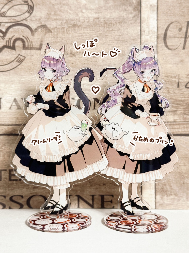 アクリルスタンド【メイド】