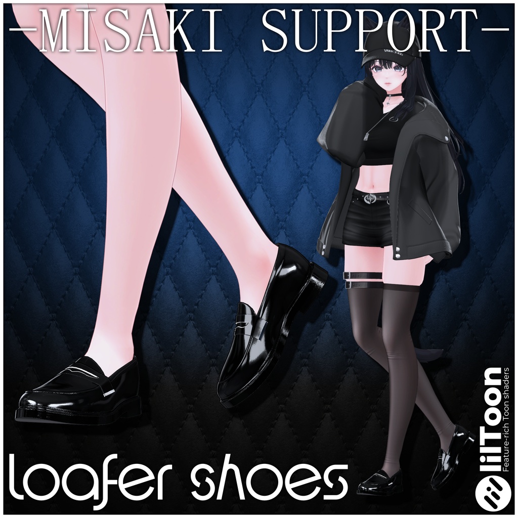 Penny Loafer Shoes「ペニーローファー」【20アバター対応】