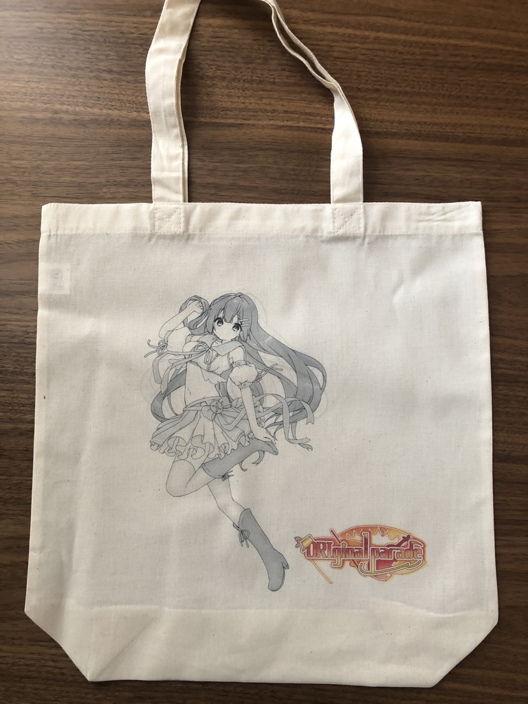 ORIginal parade 新譜セット