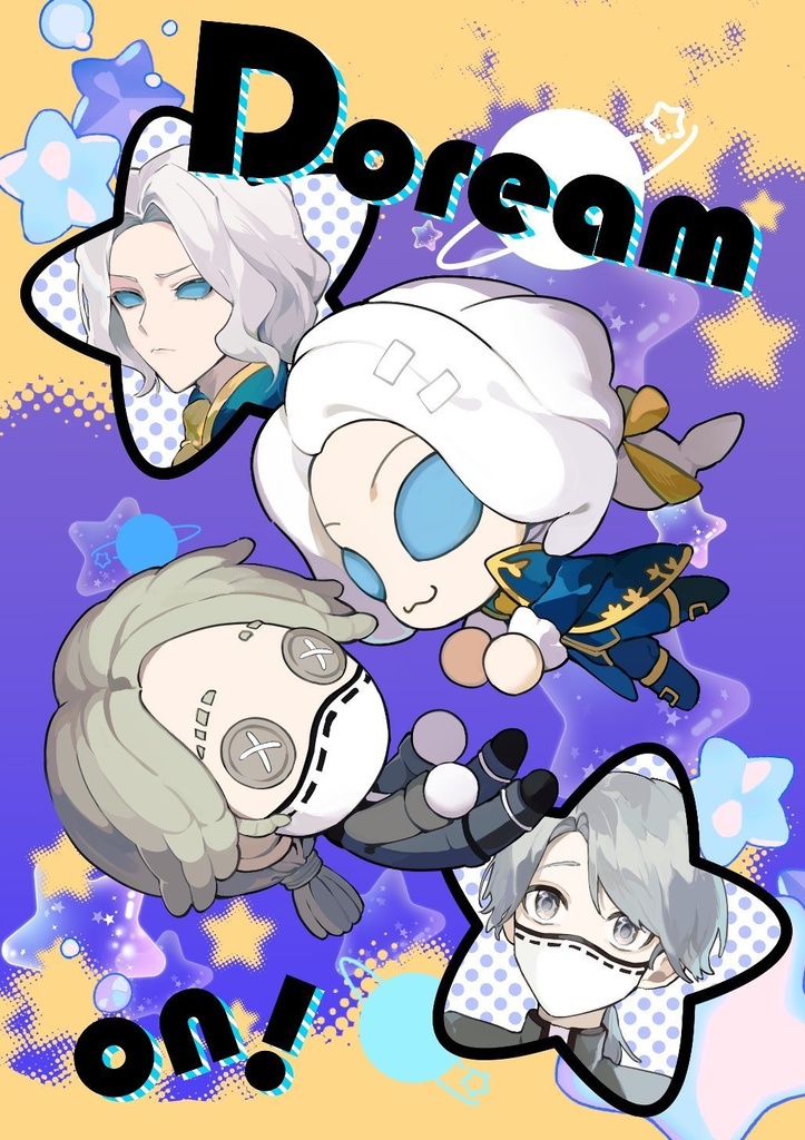Dream on!