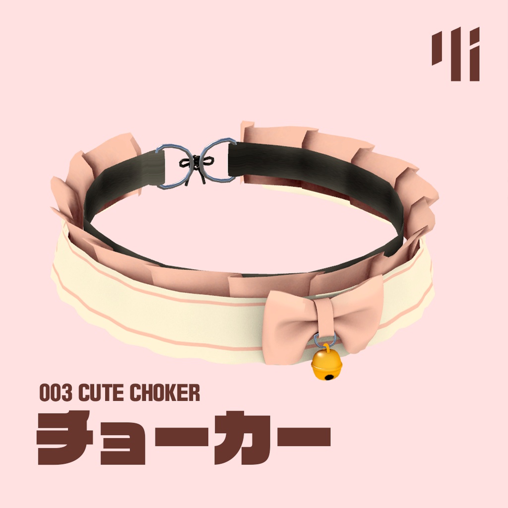 Kawaii Choker