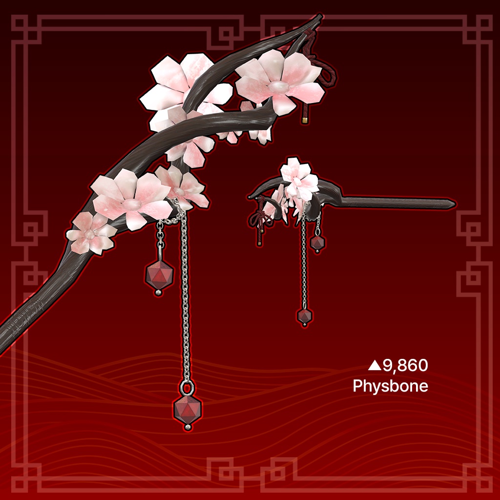 アジアンテイストのアクセ Asian Aesthetic