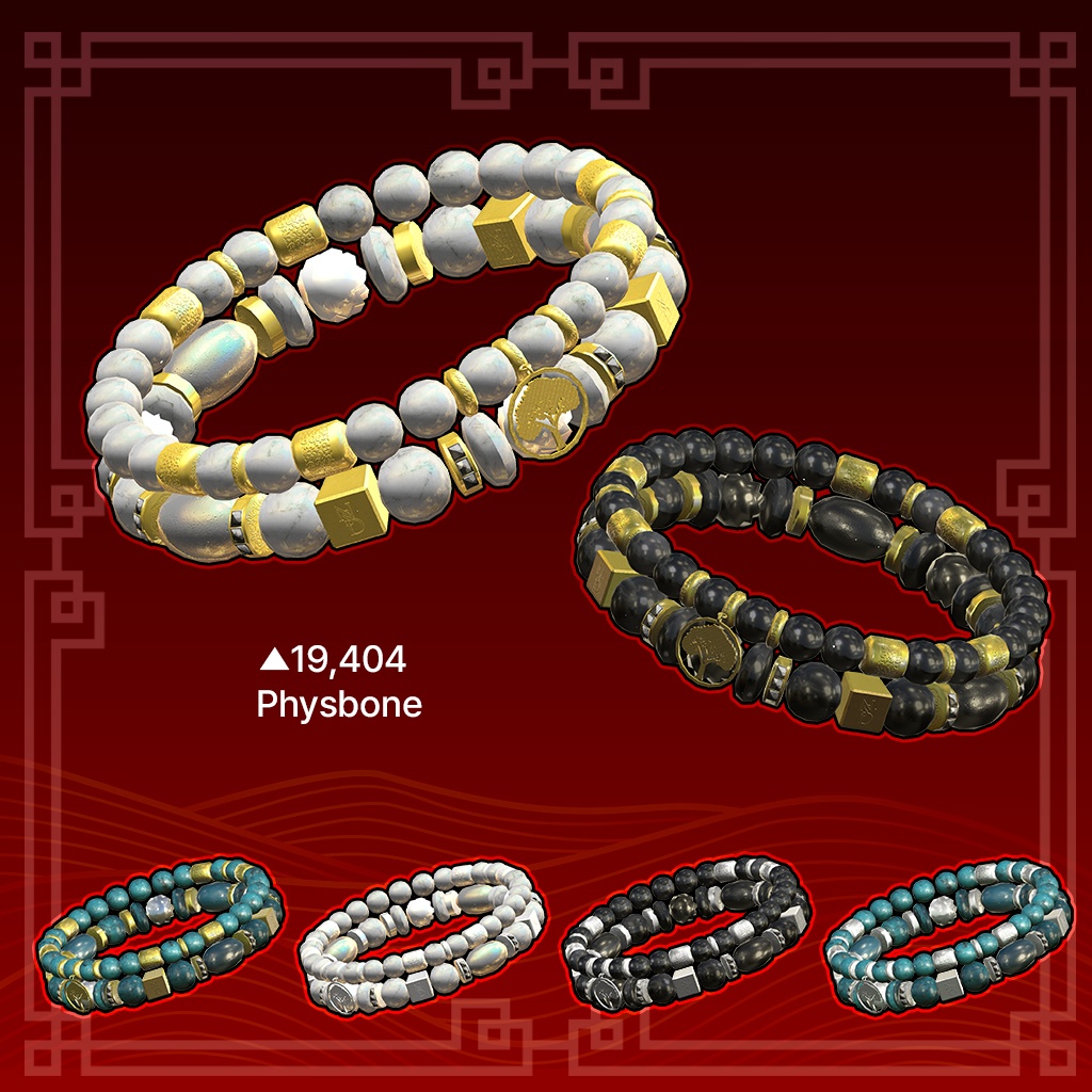 アジアンテイストのアクセ Asian Aesthetic