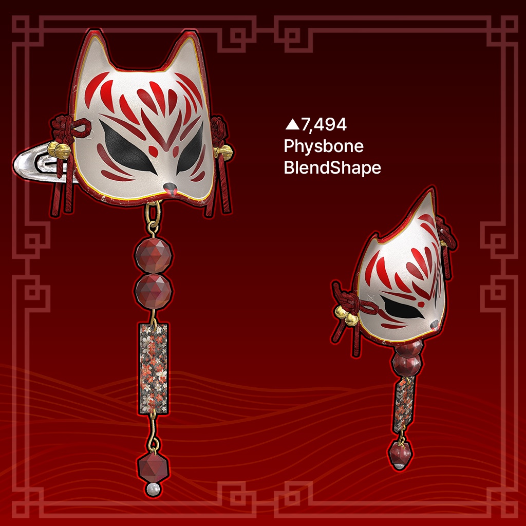 アジアンテイストのアクセ Asian Aesthetic