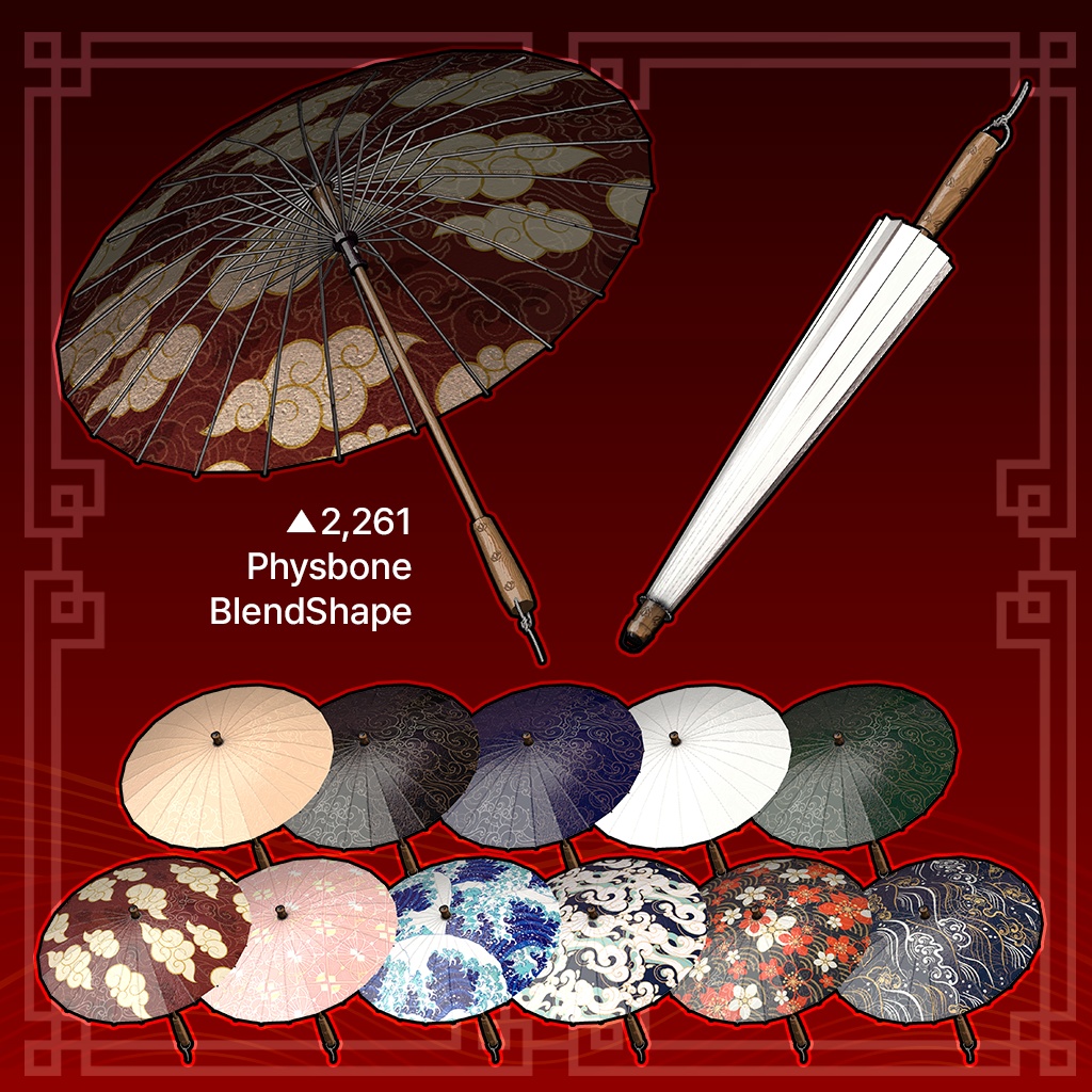 アジアンテイストのアクセ Asian Aesthetic