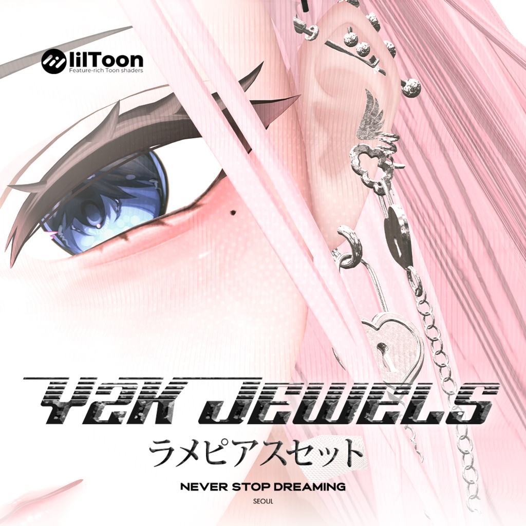 ラメピアスセット Y2K Jewels