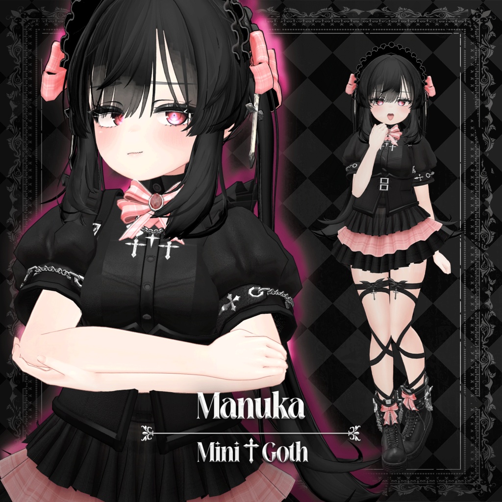 【17 Avatars】ミニゴス MiniGoth