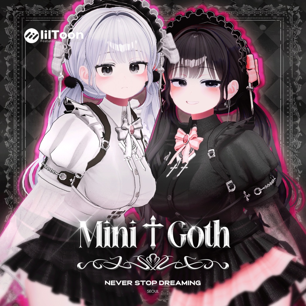  【17 Avatars】ミニゴス　MiniGoth
