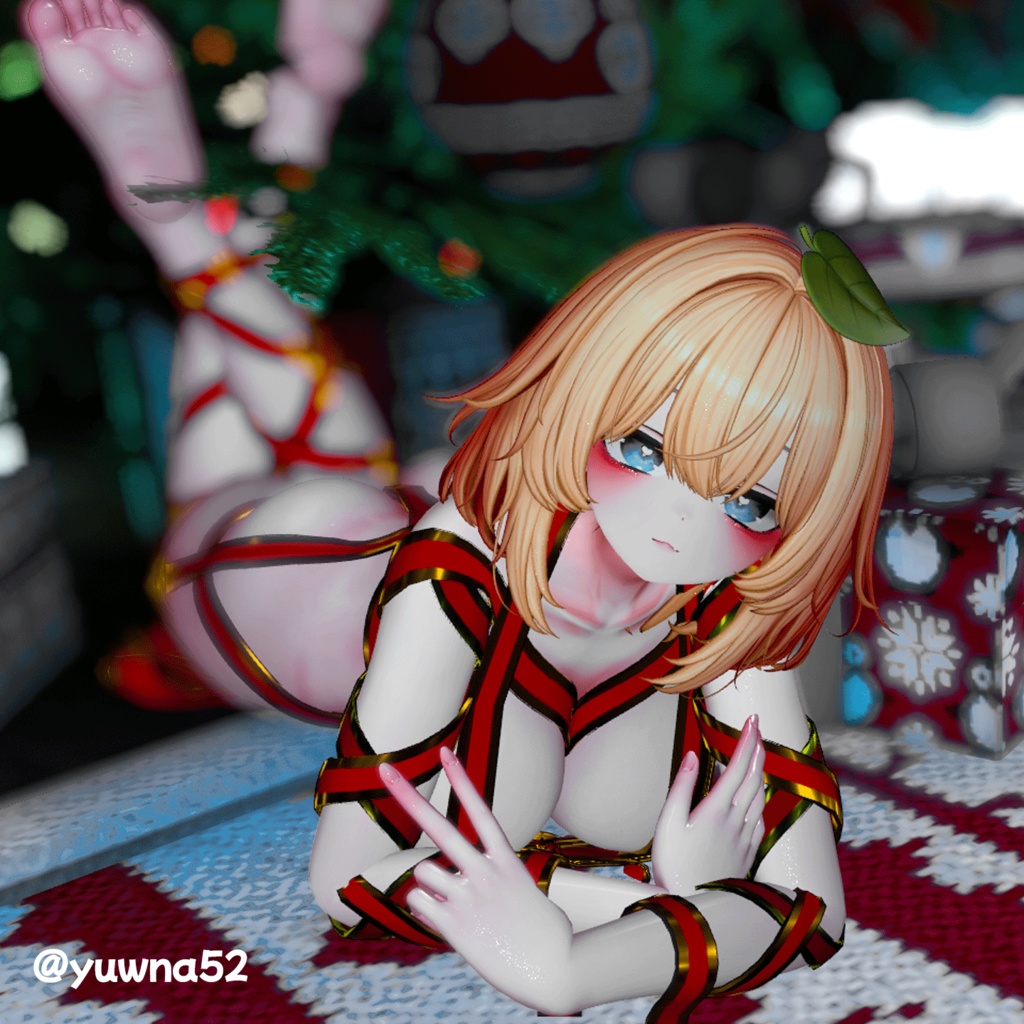 プレゼントってつまりボクのことらしい