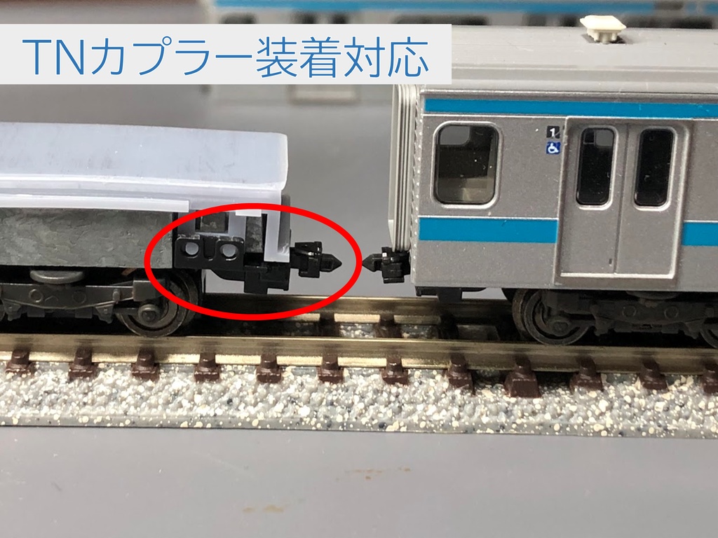 TOMIX用 WiFi制御ユニット WiCar rev.2