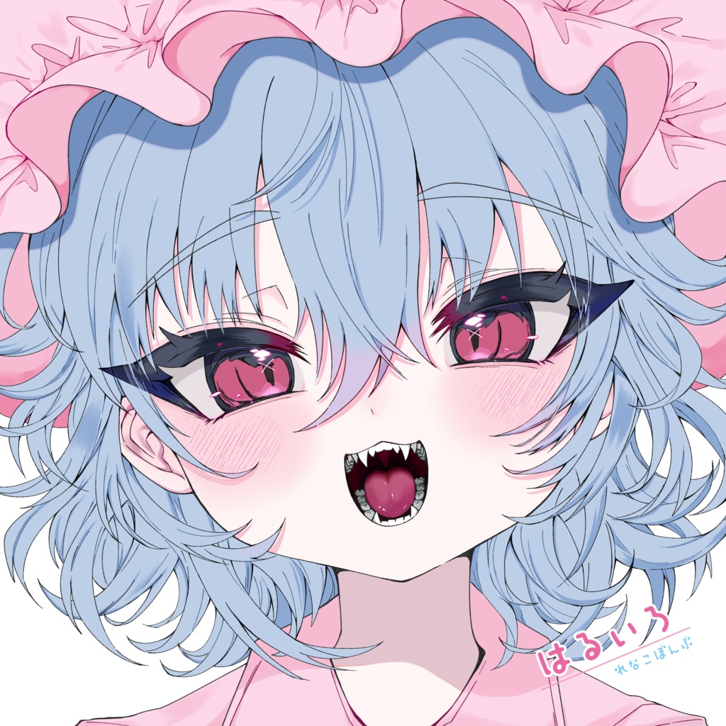 「はるいろ」東方イラスト本