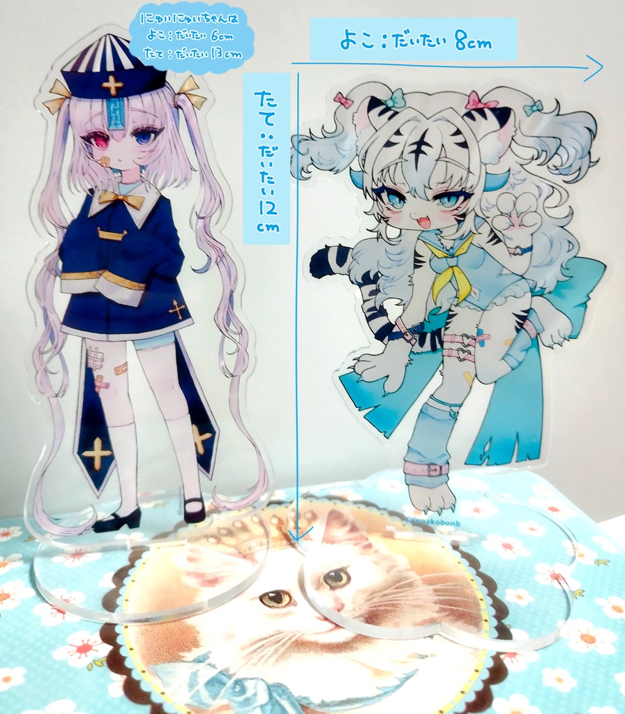 れなこぼんぶ2周年記念!アクスタ