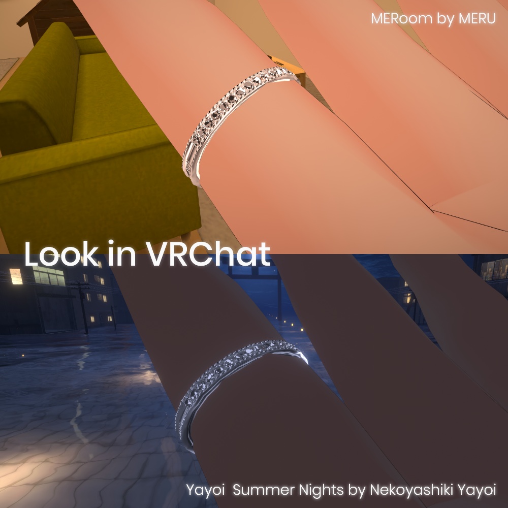 『VEDA ハーフエタニティリング20』VRChat向けアクセサリー