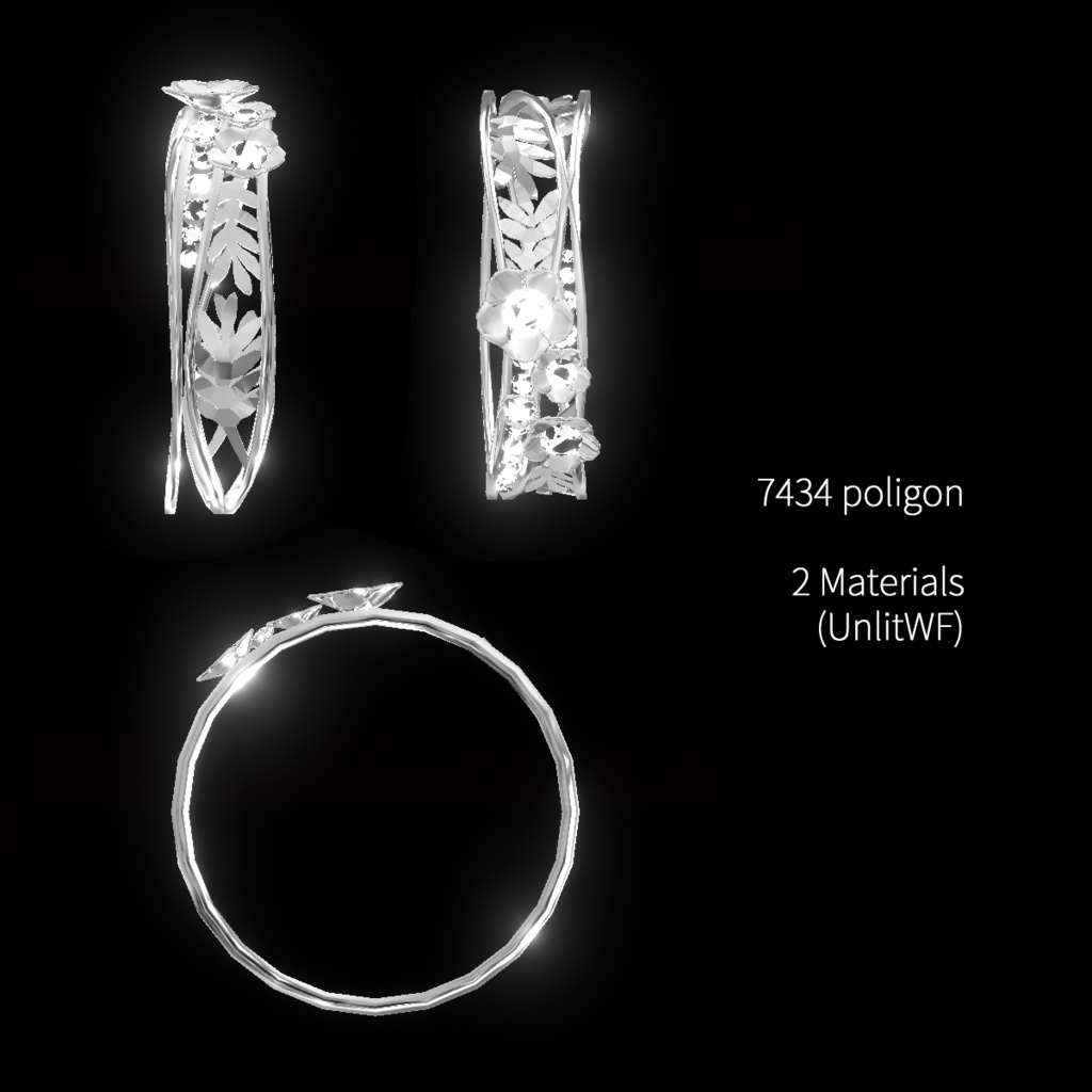 『VEDA ネモフィラ シルバーリング』VRChat向けアクセサリー