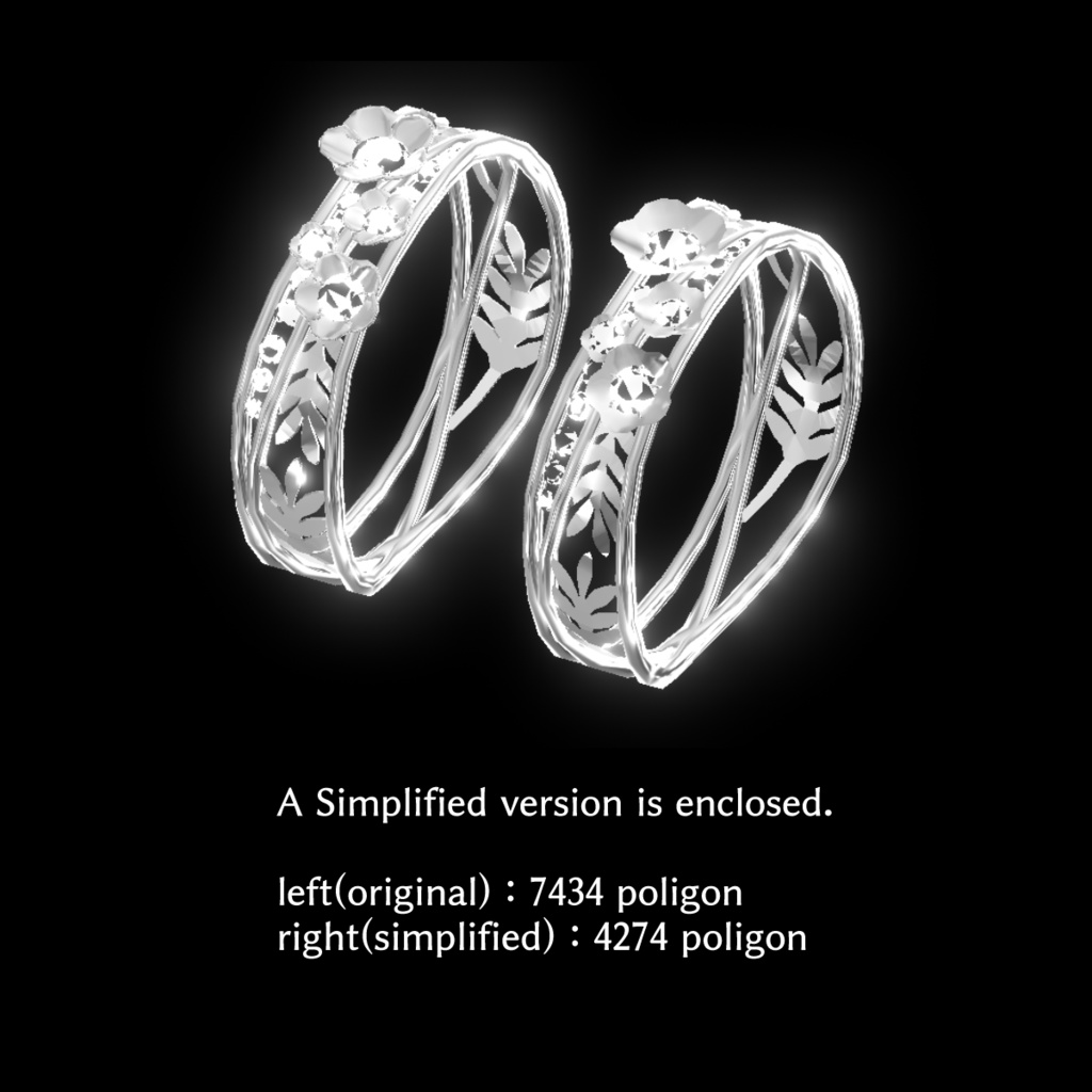 『VEDA ネモフィラ シルバーリング』VRChat向けアクセサリー