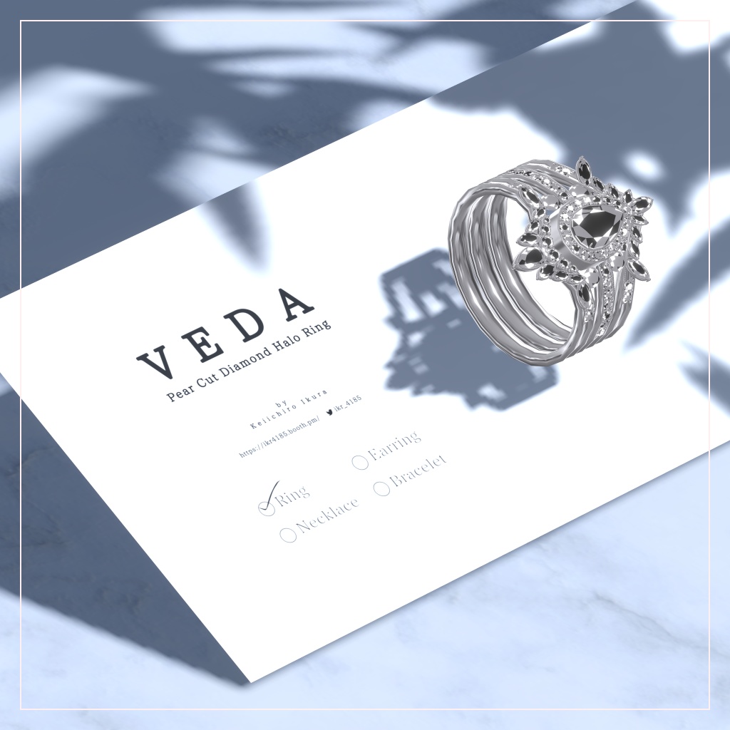 『VEDA ペアカットダイヤ ヘイローリング』VRSNS向けアクセサリー
