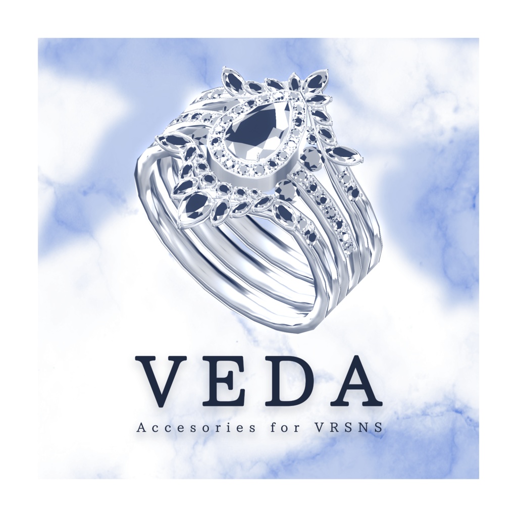 『VEDA ペアカットダイヤ ヘイローリング』VRSNS向けアクセサリー