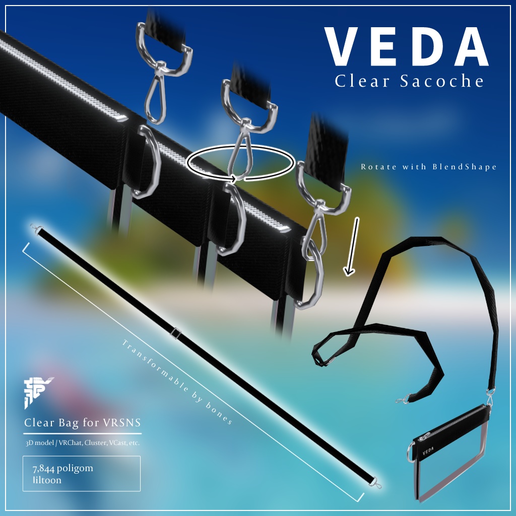 『VEDA クリアサコッシュ』VRSNS向け小物