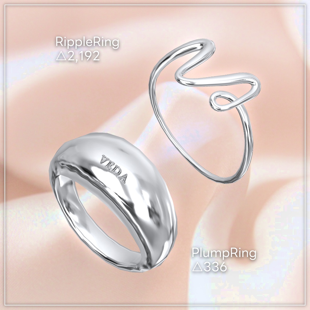 『VEDA リップルリング/プランプリング』VRSNS向けアクセサリー