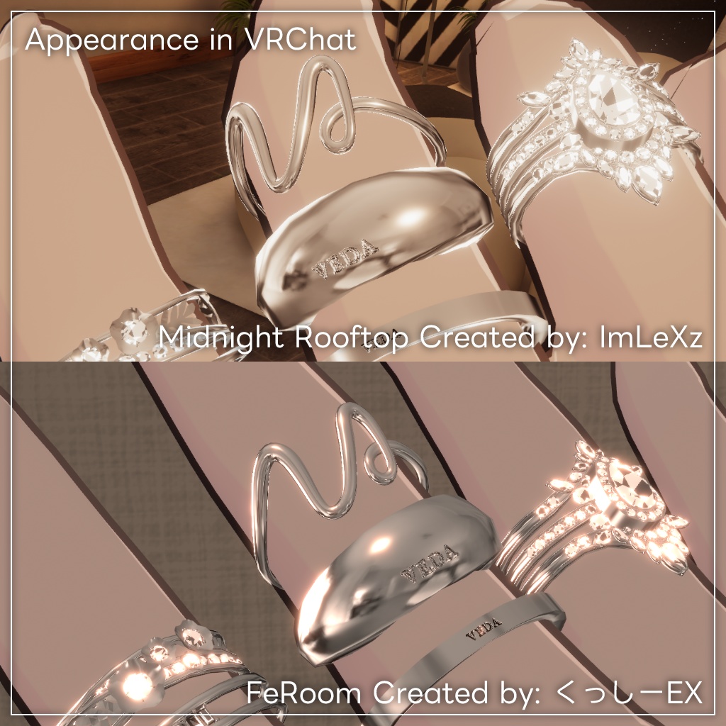 『VEDA リップルリング/プランプリング』VRSNS向けアクセサリー