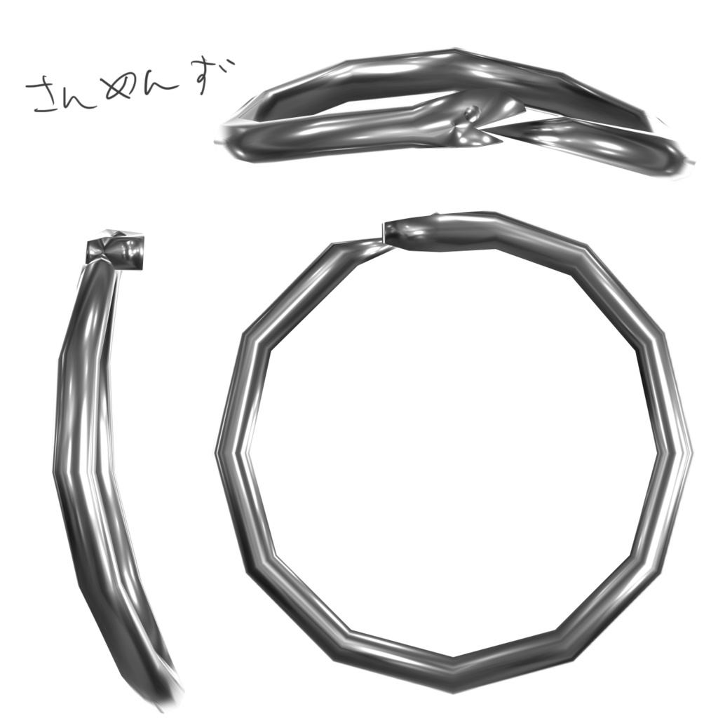 【無料】『VEDA やるきのないへびのリング』VRSNS向けアクセサリー